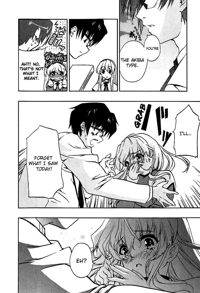 Nogizaka Haruka no Himitsu Chapter 2 page 6 - Chapter 2: I Have A Hunch, Something Unbelievable Happened