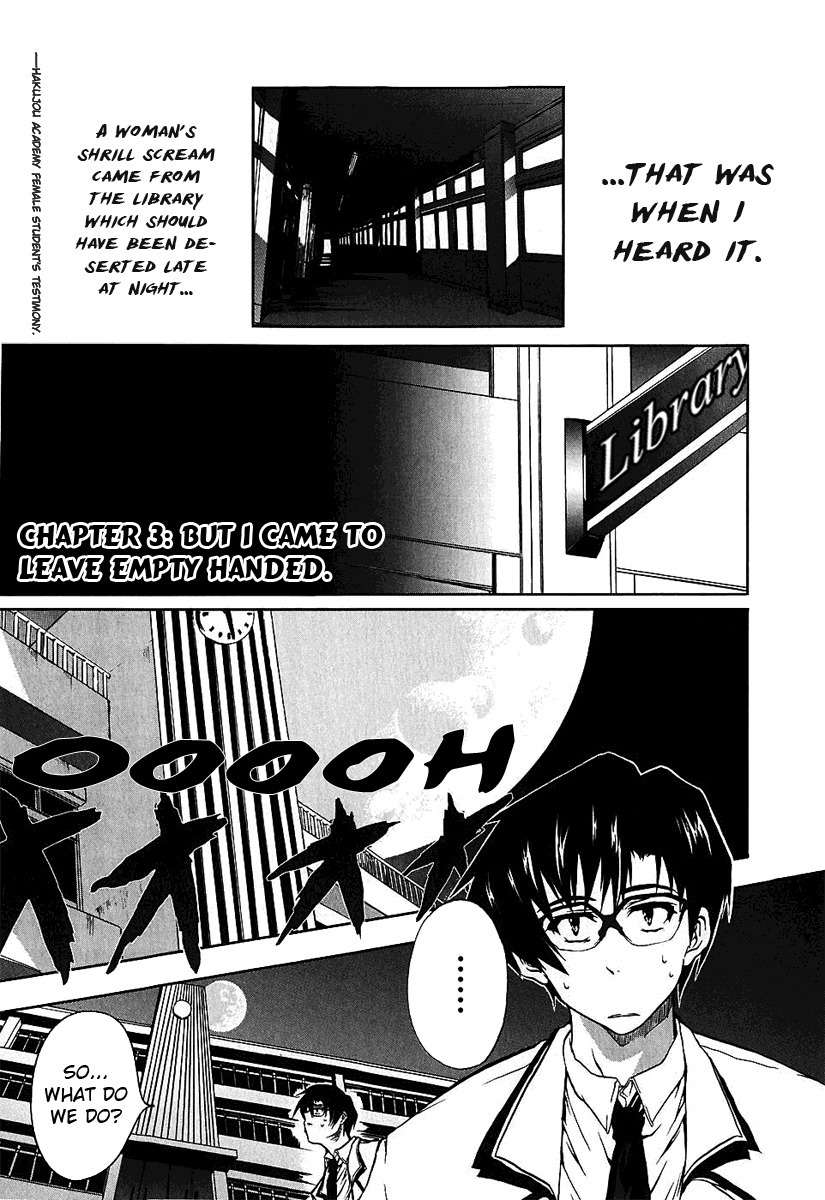 Nogizaka Haruka no Himitsu Chapter 3 page 1 - Chapter 3: But I Came To Leave Empty-Handed