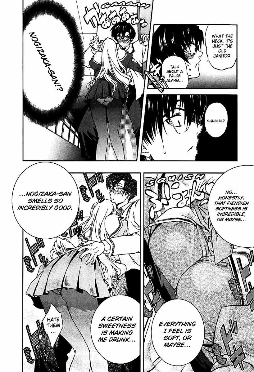 Nogizaka Haruka no Himitsu Chapter 3 page 10 - Chapter 3: But I Came To Leave Empty-Handed