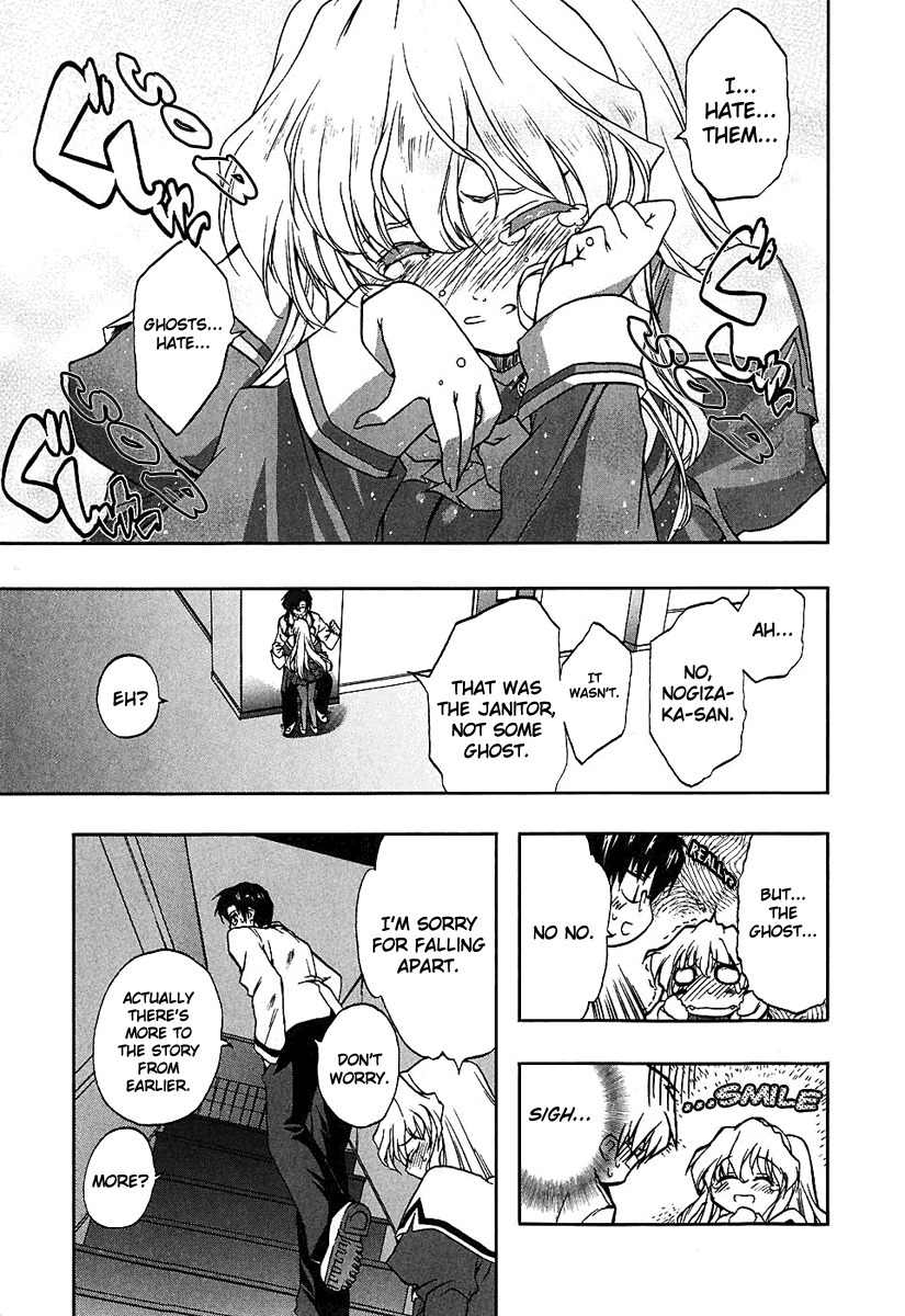 Nogizaka Haruka no Himitsu Chapter 3 page 11 - Chapter 3: But I Came To Leave Empty-Handed