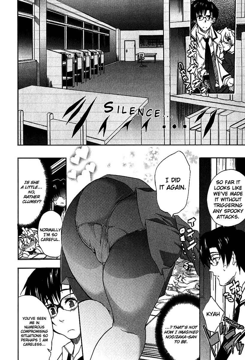 Nogizaka Haruka no Himitsu Chapter 3 page 14 - Chapter 3: But I Came To Leave Empty-Handed