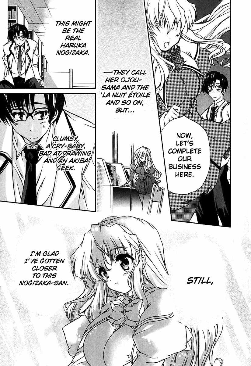 Nogizaka Haruka no Himitsu Chapter 3 page 15 - Chapter 3: But I Came To Leave Empty-Handed