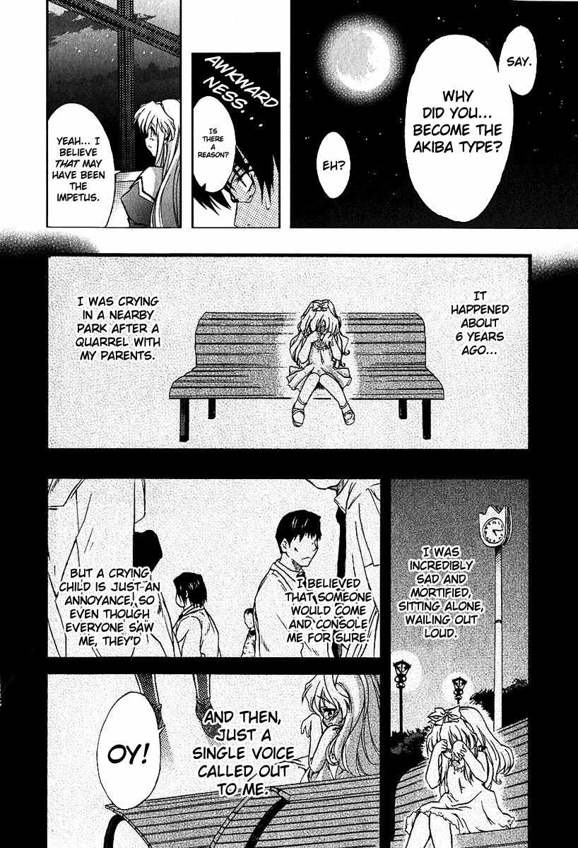 Nogizaka Haruka no Himitsu Chapter 3 page 16 - Chapter 3: But I Came To Leave Empty-Handed