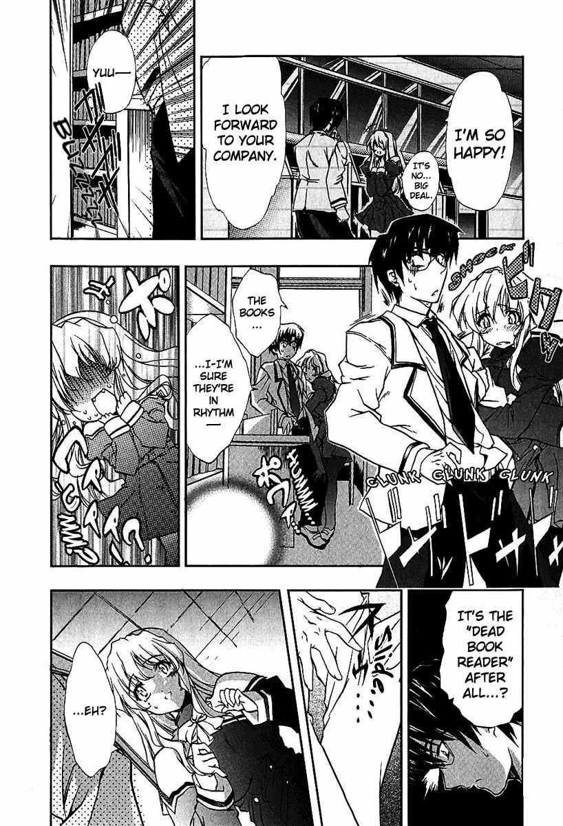 Nogizaka Haruka no Himitsu Chapter 3 page 22 - Chapter 3: But I Came To Leave Empty-Handed