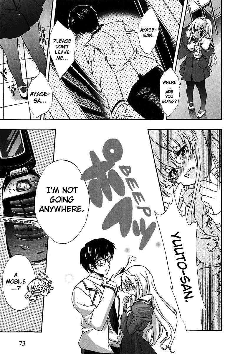 Nogizaka Haruka no Himitsu Chapter 3 page 23 - Chapter 3: But I Came To Leave Empty-Handed