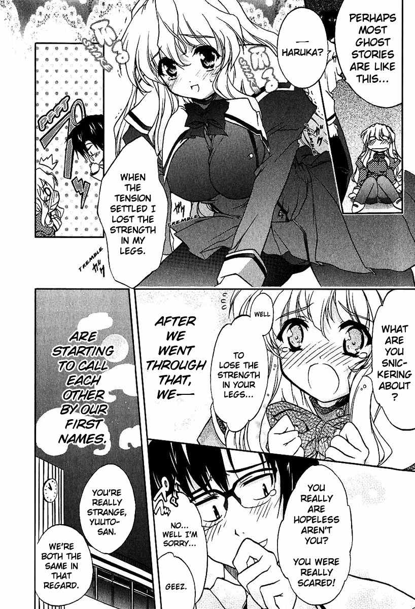 Nogizaka Haruka no Himitsu Chapter 3 page 24 - Chapter 3: But I Came To Leave Empty-Handed
