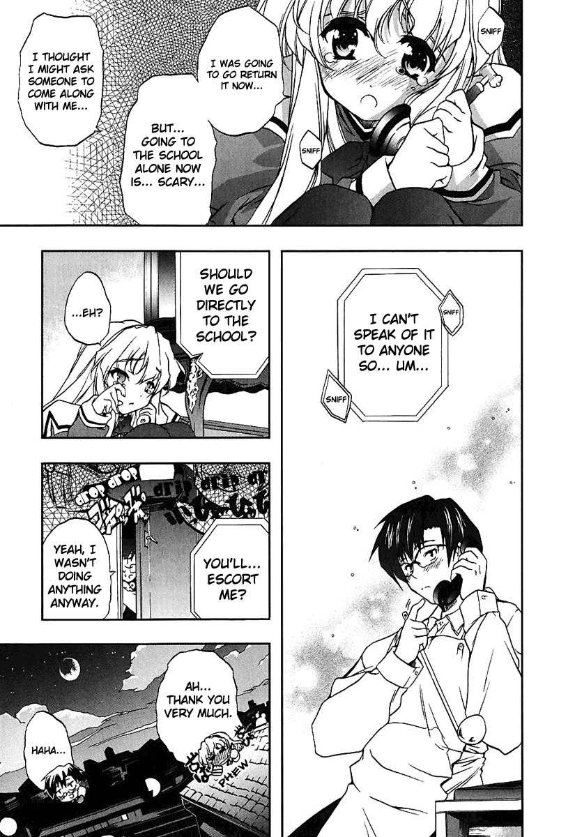 Nogizaka Haruka no Himitsu Chapter 3 page 5 - Chapter 3: But I Came To Leave Empty-Handed