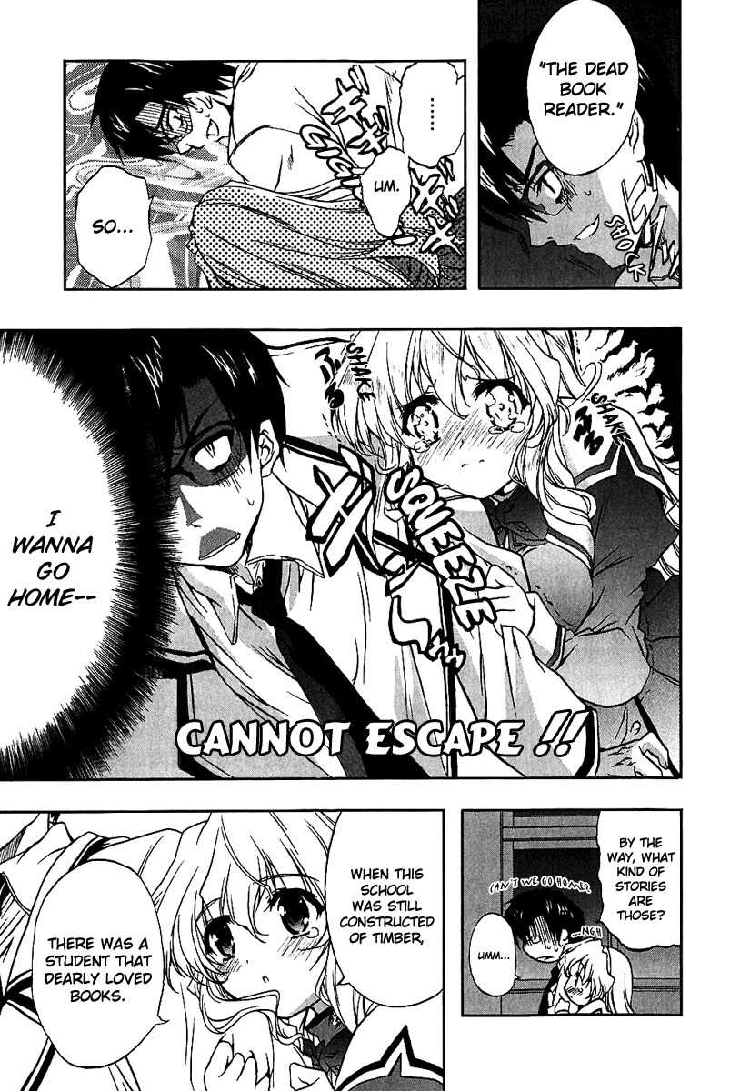 Nogizaka Haruka no Himitsu Chapter 3 page 7 - Chapter 3: But I Came To Leave Empty-Handed