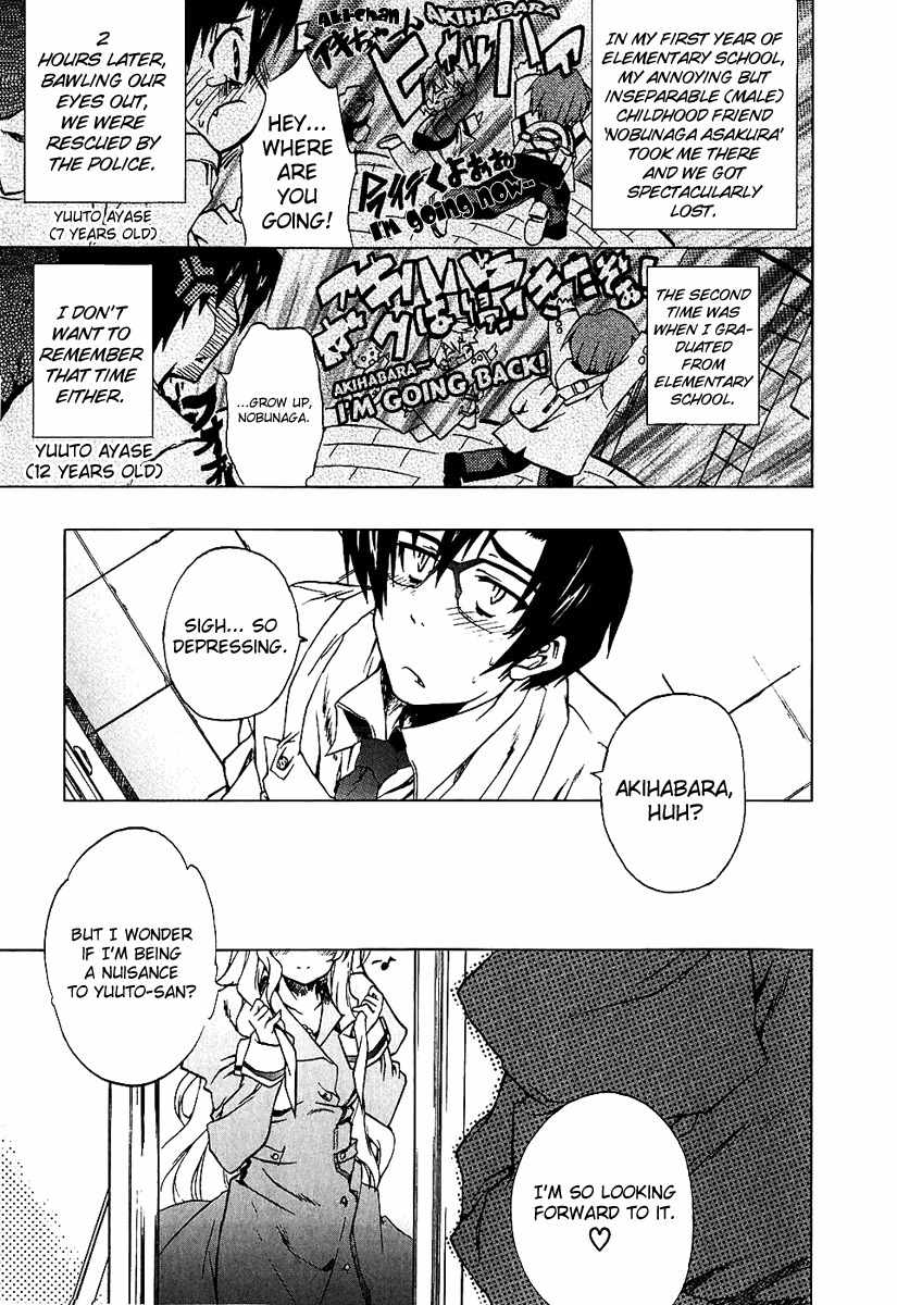 Nogizaka Haruka no Himitsu Chapter 4 page 11 - Chapter 4: I'm Never Coming to This District Again