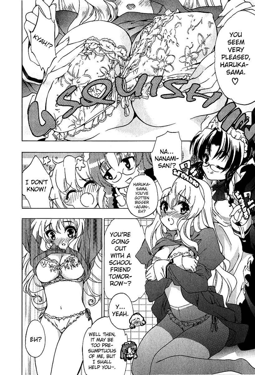 Nogizaka Haruka no Himitsu Chapter 4 page 12 - Chapter 4: I'm Never Coming to This District Again