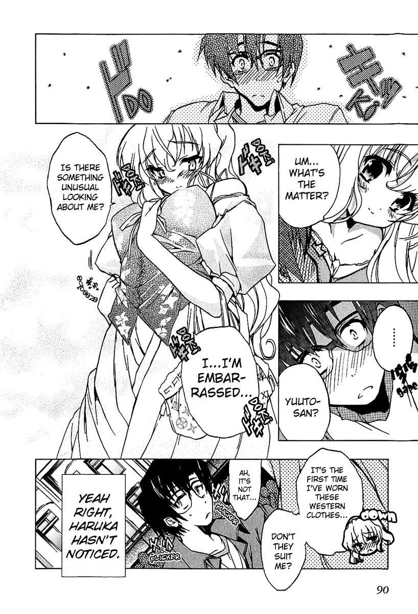 Nogizaka Haruka no Himitsu Chapter 4 page 16 - Chapter 4: I'm Never Coming to This District Again