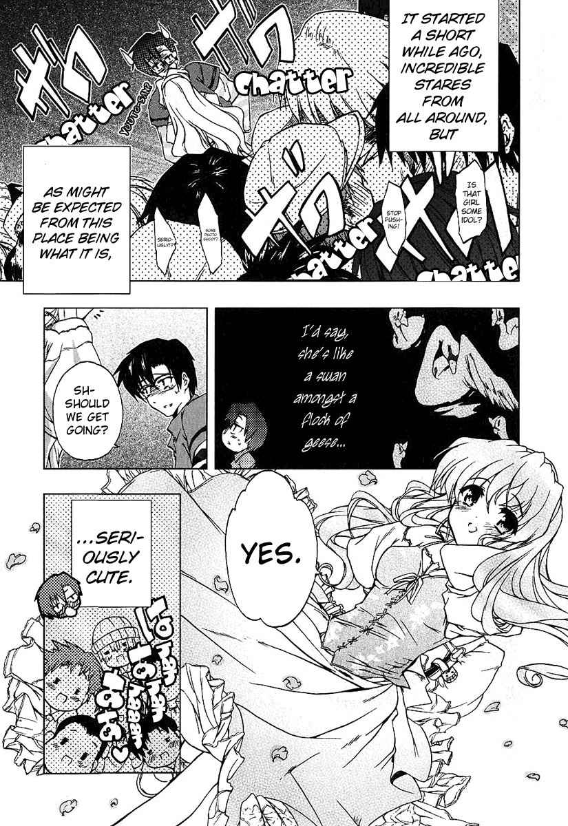 Nogizaka Haruka no Himitsu Chapter 4 page 17 - Chapter 4: I'm Never Coming to This District Again