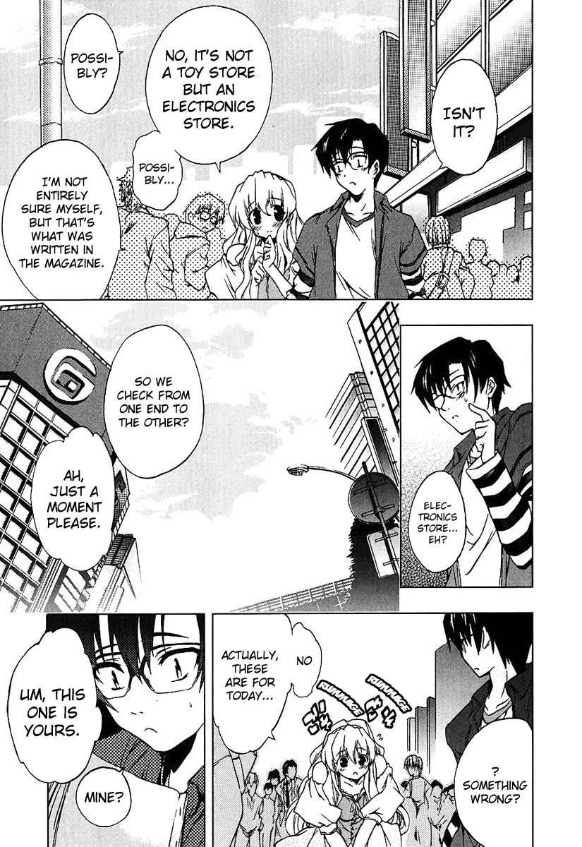Nogizaka Haruka no Himitsu Chapter 4 page 19 - Chapter 4: I'm Never Coming to This District Again