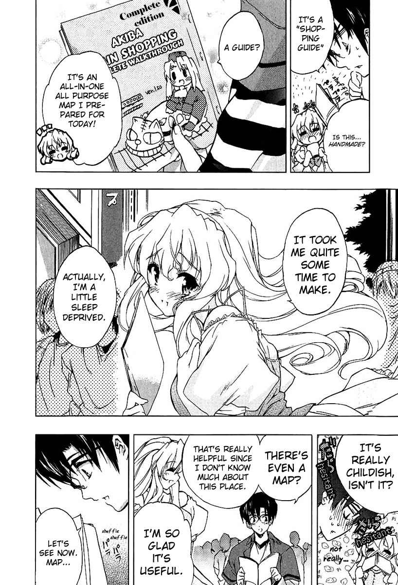 Nogizaka Haruka no Himitsu Chapter 4 page 20 - Chapter 4: I'm Never Coming to This District Again