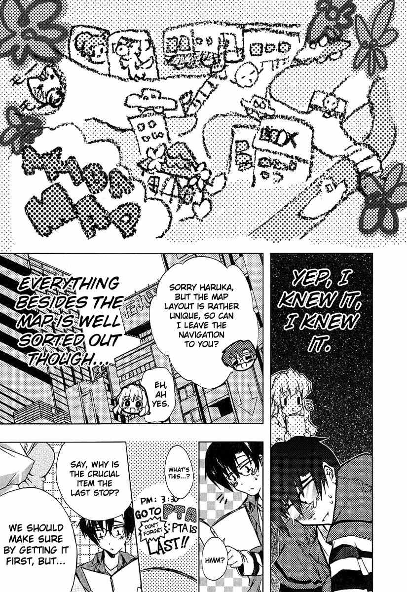 Nogizaka Haruka no Himitsu Chapter 4 page 21 - Chapter 4: I'm Never Coming to This District Again