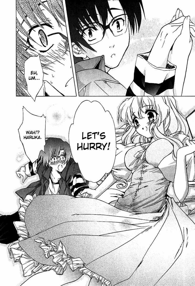 Nogizaka Haruka no Himitsu Chapter 4 page 24 - Chapter 4: I'm Never Coming to This District Again