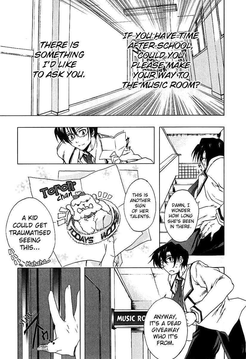 Nogizaka Haruka no Himitsu Chapter 4 page 3 - Chapter 4: I'm Never Coming to This District Again