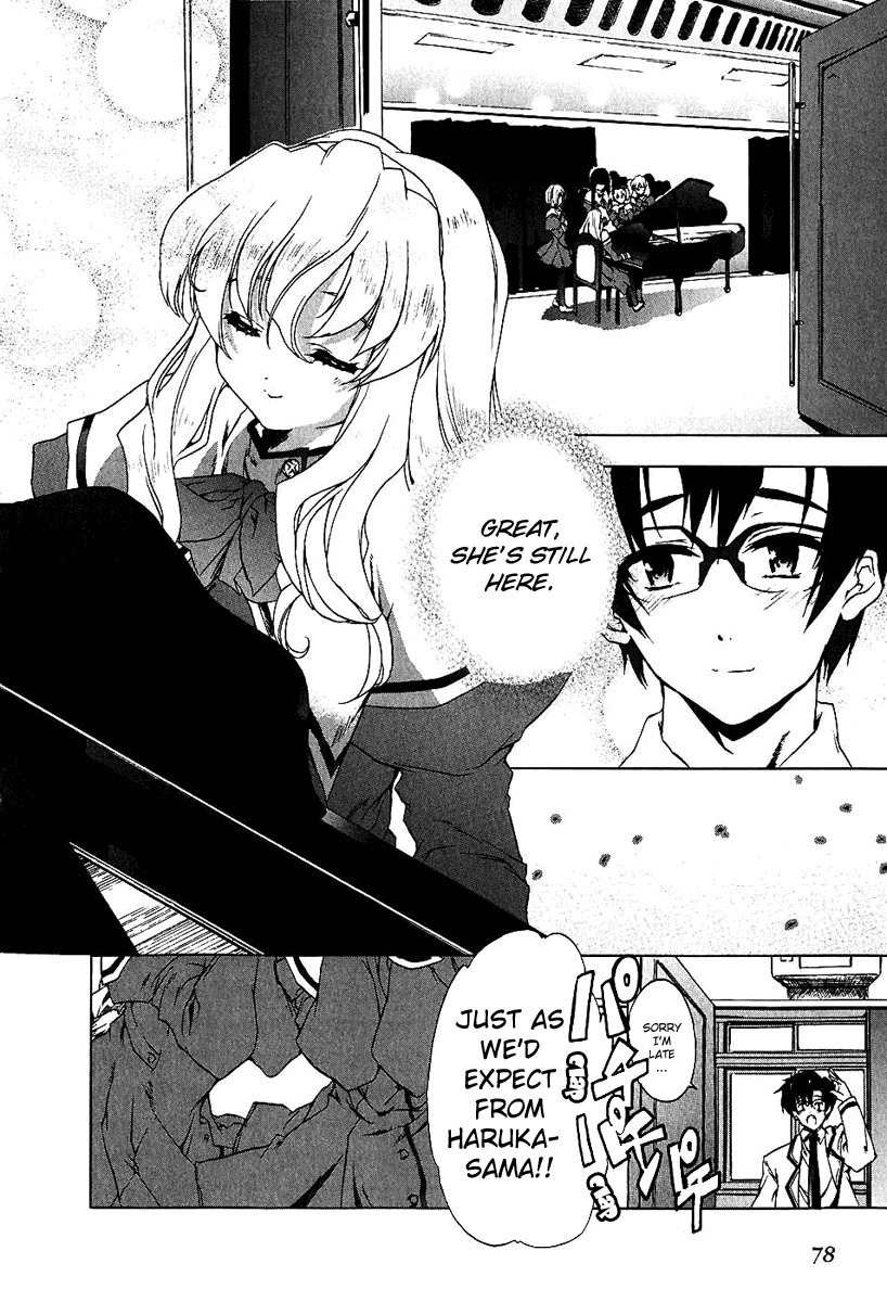 Nogizaka Haruka no Himitsu Chapter 4 page 4 - Chapter 4: I'm Never Coming to This District Again
