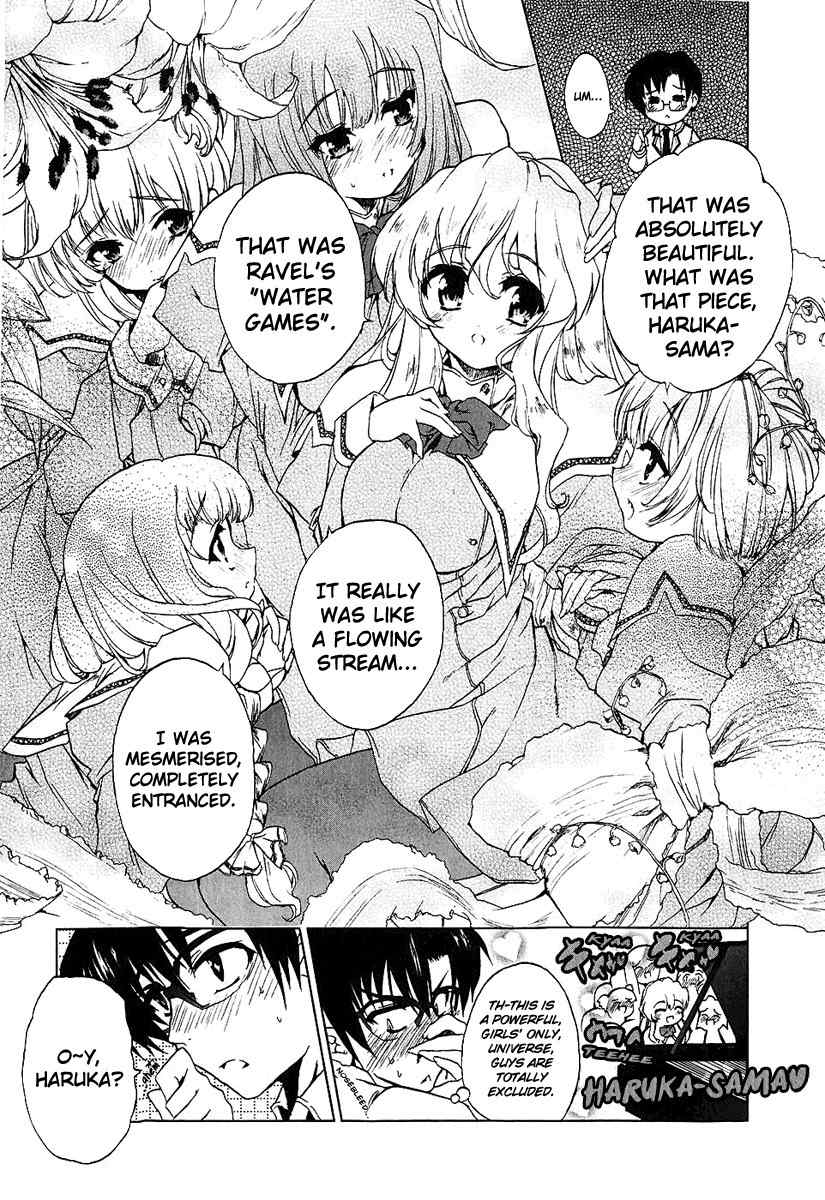 Nogizaka Haruka no Himitsu Chapter 4 page 5 - Chapter 4: I'm Never Coming to This District Again