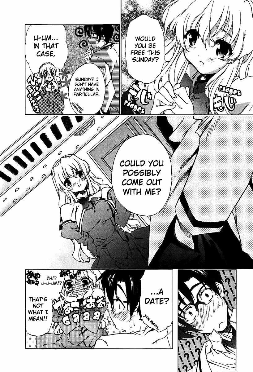 Nogizaka Haruka no Himitsu Chapter 4 page 8 - Chapter 4: I'm Never Coming to This District Again