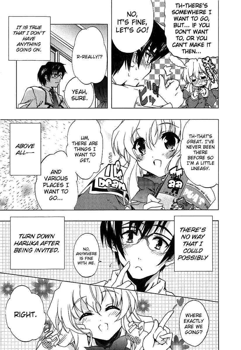 Nogizaka Haruka no Himitsu Chapter 4 page 9 - Chapter 4: I'm Never Coming to This District Again