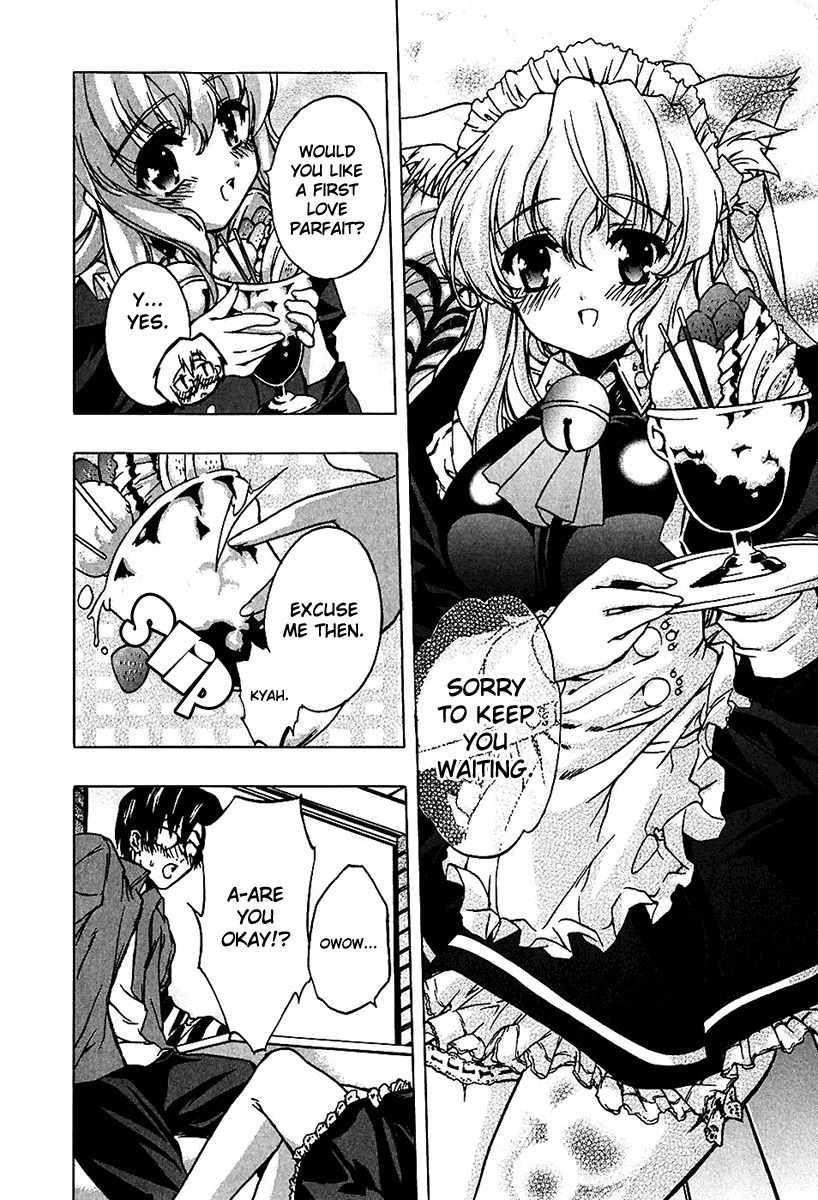 Nogizaka Haruka no Himitsu Chapter 5 page 10 - Chapter 5: A New World Unknown to Me