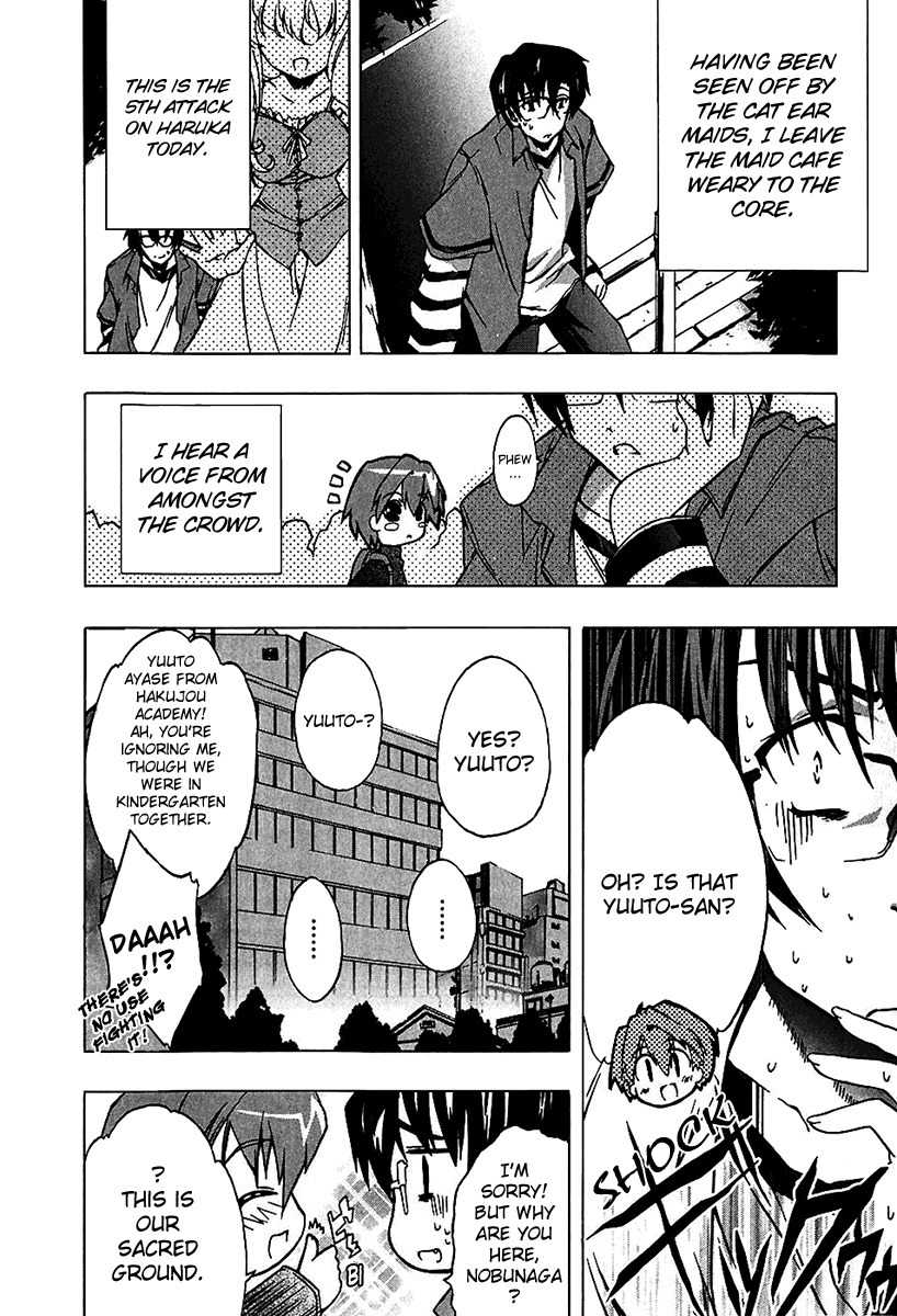 Nogizaka Haruka no Himitsu Chapter 5 page 14 - Chapter 5: A New World Unknown to Me