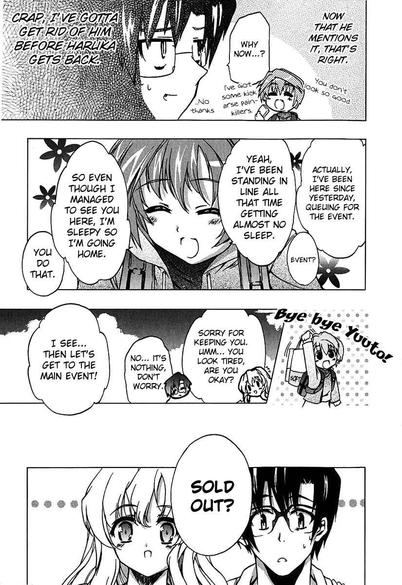 Nogizaka Haruka no Himitsu Chapter 5 page 15 - Chapter 5: A New World Unknown to Me