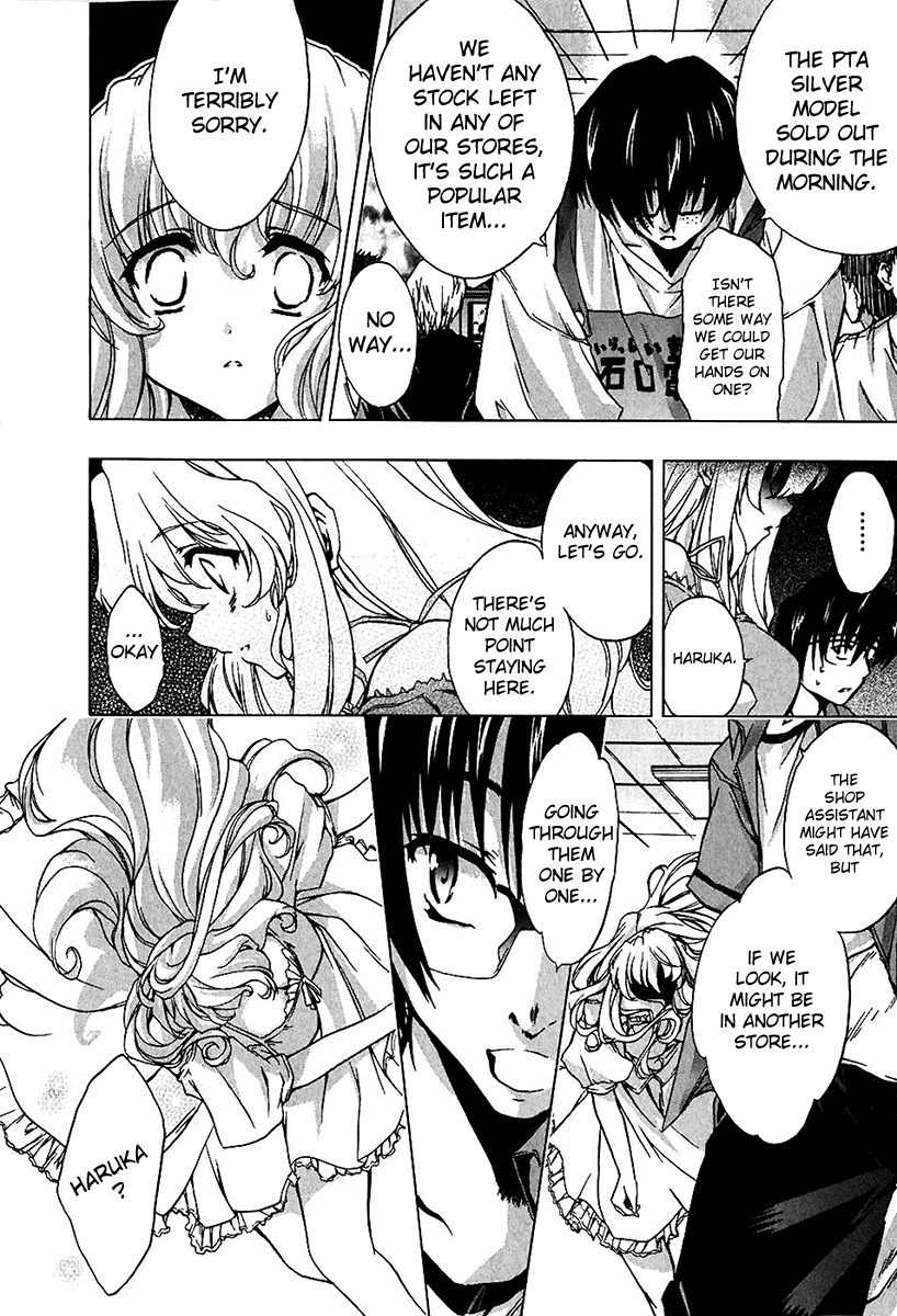 Nogizaka Haruka no Himitsu Chapter 5 page 16 - Chapter 5: A New World Unknown to Me