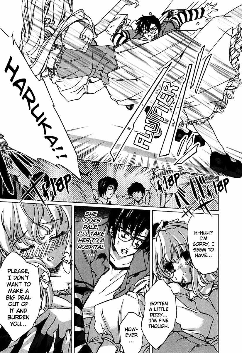 Nogizaka Haruka no Himitsu Chapter 5 page 17 - Chapter 5: A New World Unknown to Me