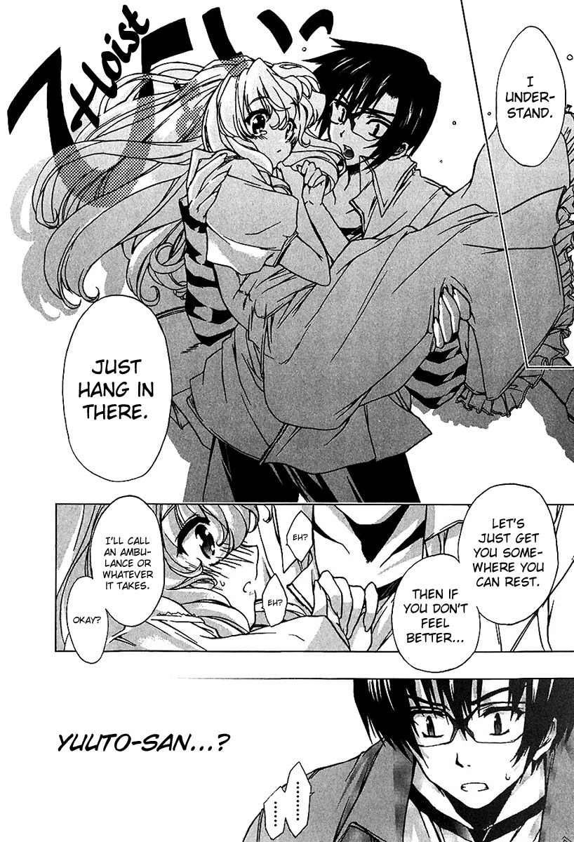 Nogizaka Haruka no Himitsu Chapter 5 page 18 - Chapter 5: A New World Unknown to Me