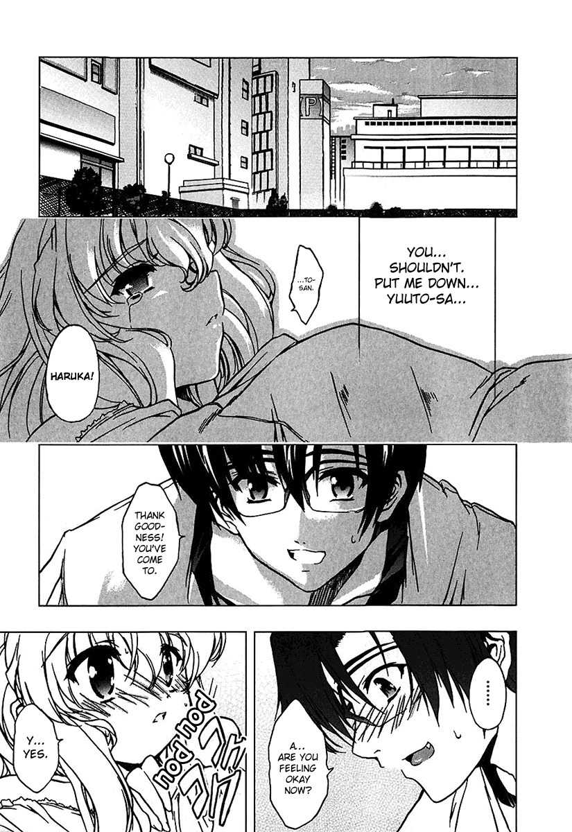Nogizaka Haruka no Himitsu Chapter 5 page 19 - Chapter 5: A New World Unknown to Me