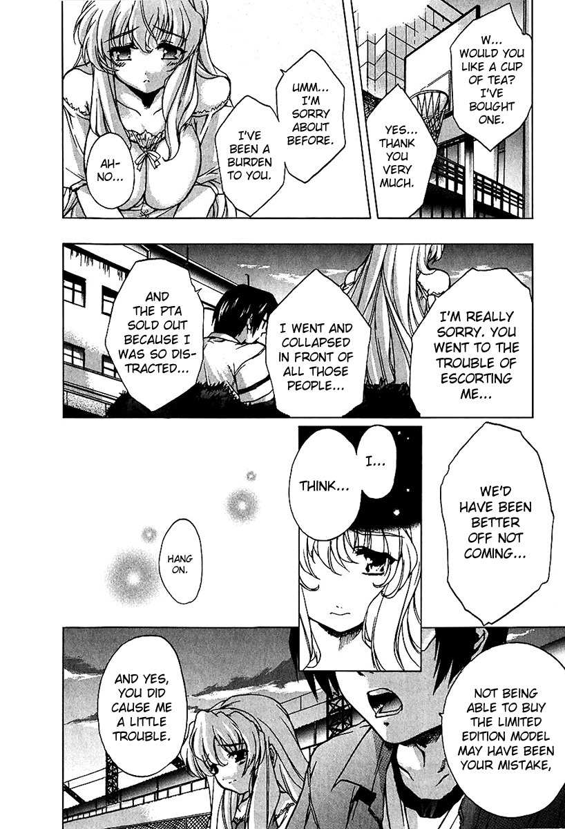Nogizaka Haruka no Himitsu Chapter 5 page 20 - Chapter 5: A New World Unknown to Me
