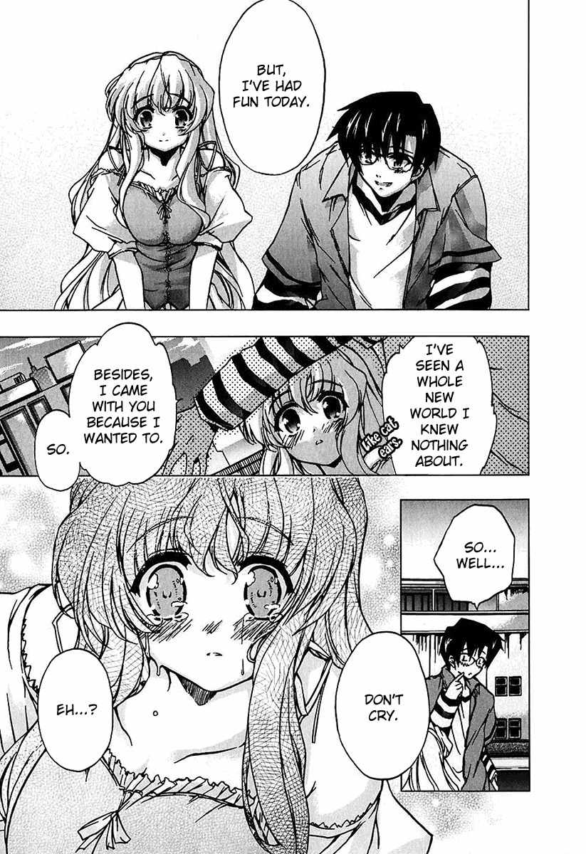 Nogizaka Haruka no Himitsu Chapter 5 page 21 - Chapter 5: A New World Unknown to Me