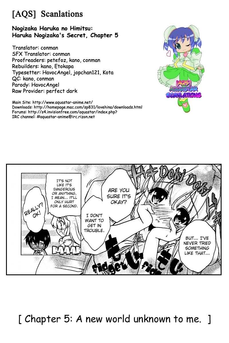 Nogizaka Haruka no Himitsu Chapter 5 page 25 - Chapter 5: A New World Unknown to Me