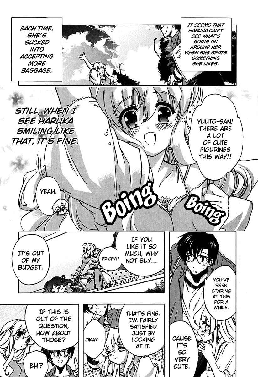 Nogizaka Haruka no Himitsu Chapter 5 page 3 - Chapter 5: A New World Unknown to Me