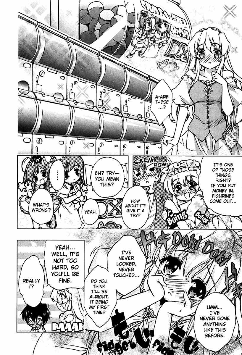 Nogizaka Haruka no Himitsu Chapter 5 page 4 - Chapter 5: A New World Unknown to Me