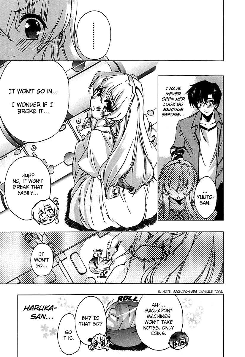 Nogizaka Haruka no Himitsu Chapter 5 page 5 - Chapter 5: A New World Unknown to Me