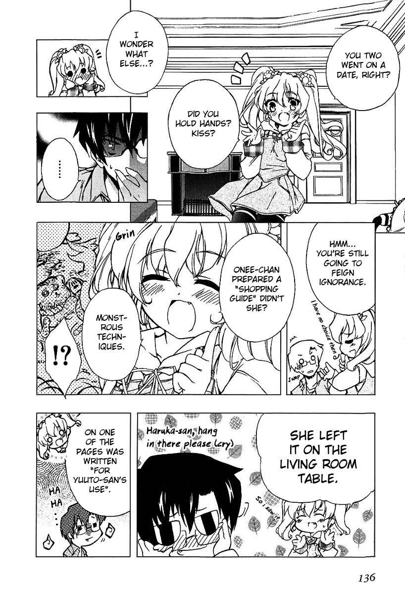 Nogizaka Haruka no Himitsu Chapter 6 page 14 - Chapter 6: Pardon Me for Intruding when the Atmosphere Is So Good