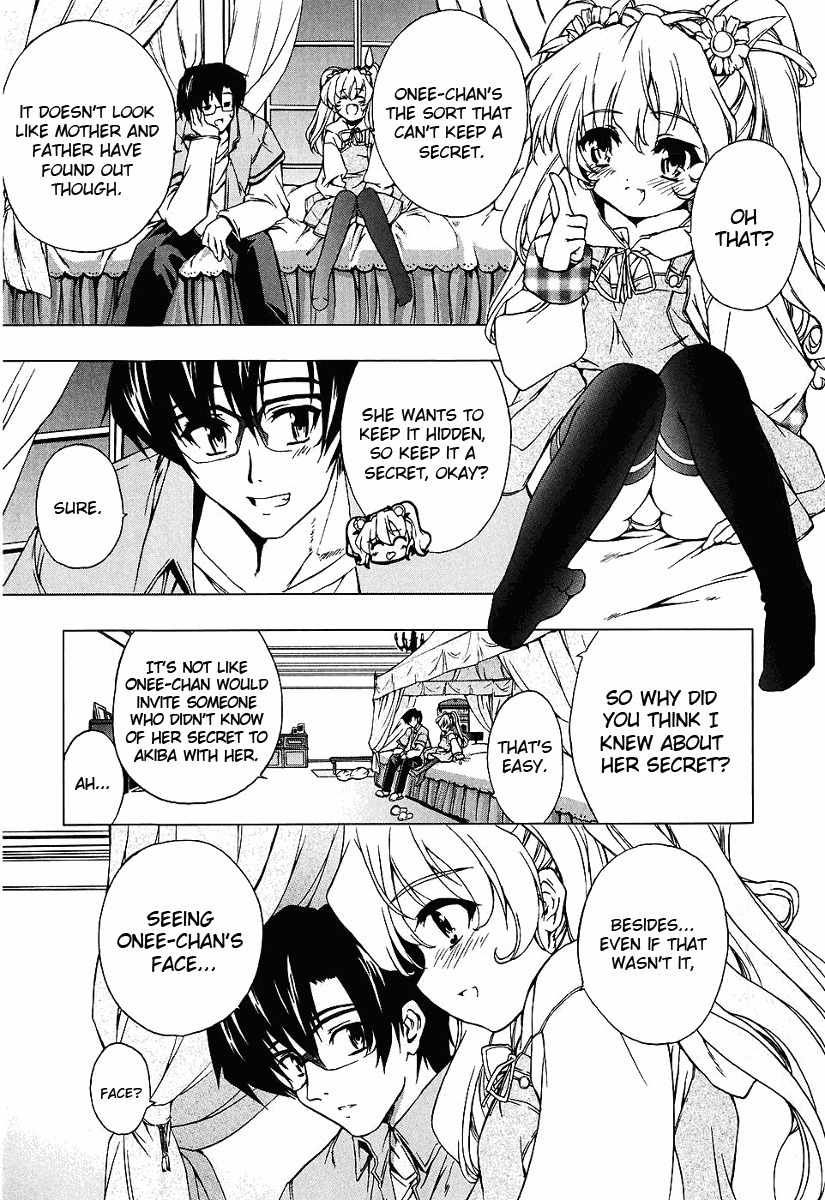 Nogizaka Haruka no Himitsu Chapter 6 page 17 - Chapter 6: Pardon Me for Intruding when the Atmosphere Is So Good