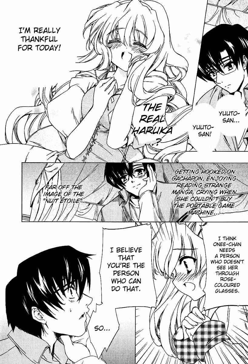 Nogizaka Haruka no Himitsu Chapter 6 page 20 - Chapter 6: Pardon Me for Intruding when the Atmosphere Is So Good
