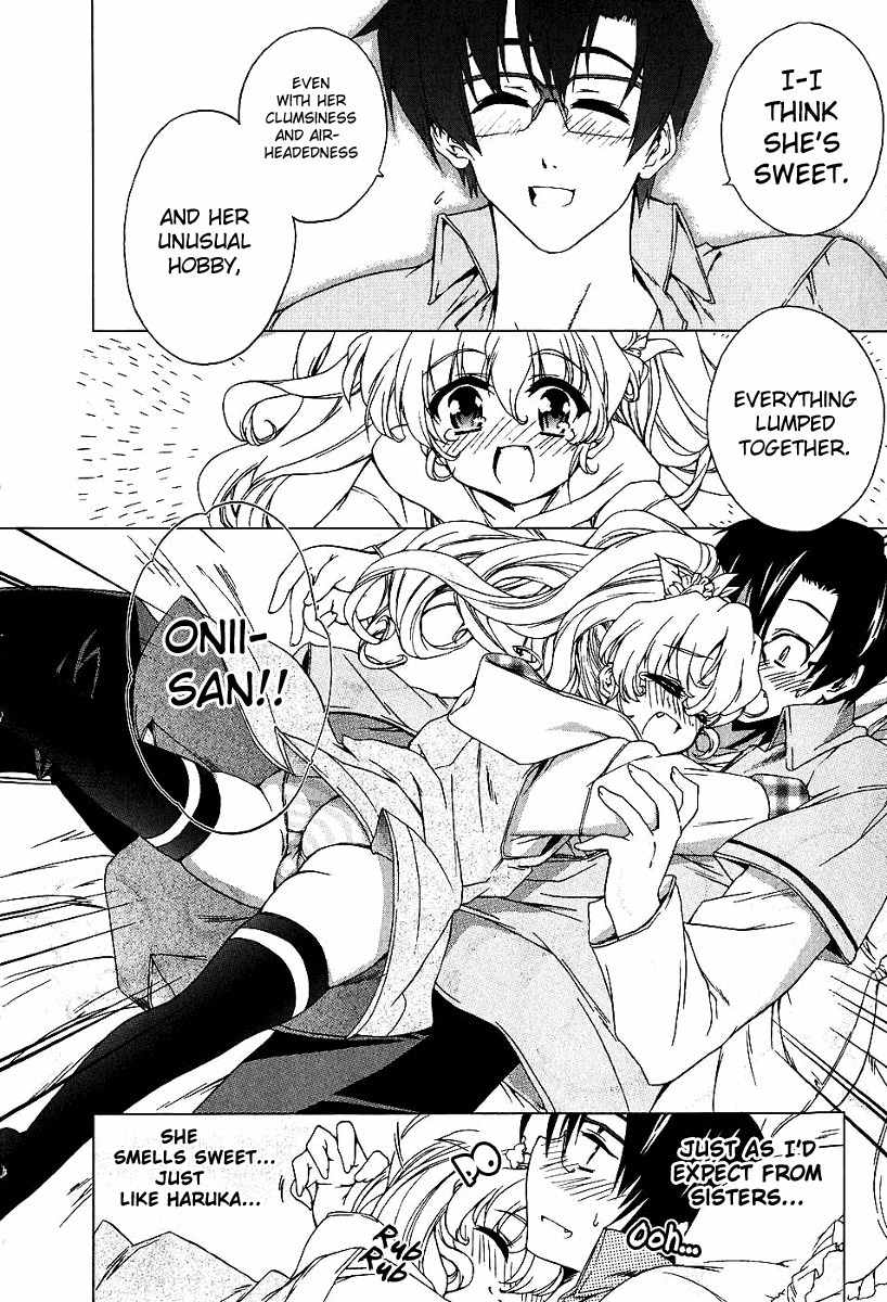 Nogizaka Haruka no Himitsu Chapter 6 page 22 - Chapter 6: Pardon Me for Intruding when the Atmosphere Is So Good