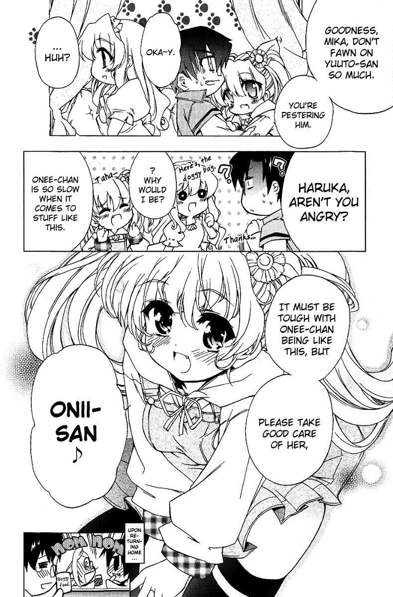 Nogizaka Haruka no Himitsu Chapter 6 page 24 - Chapter 6: Pardon Me for Intruding when the Atmosphere Is So Good