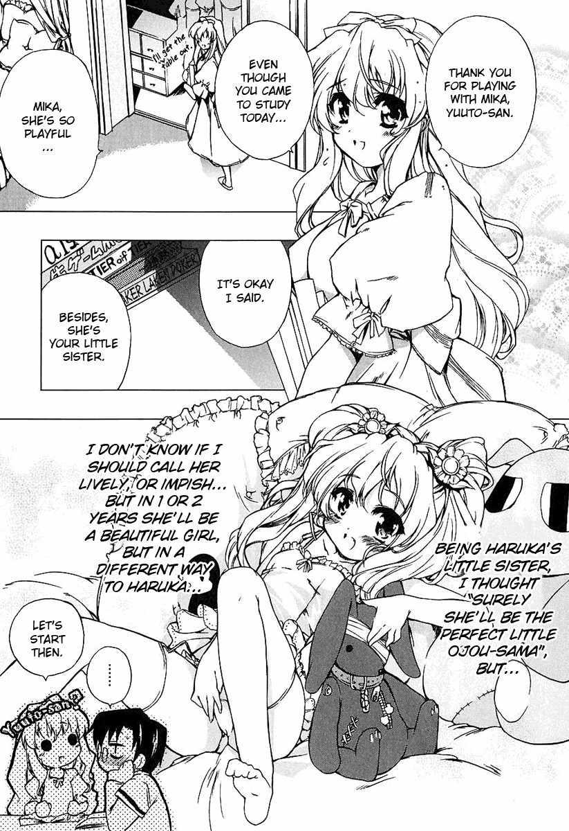 Nogizaka Haruka no Himitsu Chapter 6 page 3 - Chapter 6: Pardon Me for Intruding when the Atmosphere Is So Good