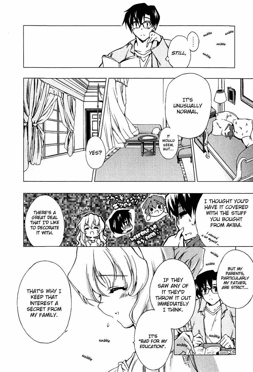 Nogizaka Haruka no Himitsu Chapter 6 page 4 - Chapter 6: Pardon Me for Intruding when the Atmosphere Is So Good