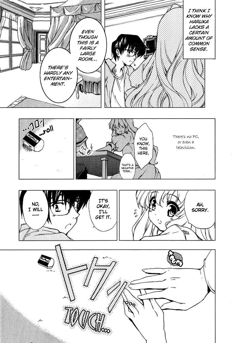 Nogizaka Haruka no Himitsu Chapter 6 page 5 - Chapter 6: Pardon Me for Intruding when the Atmosphere Is So Good
