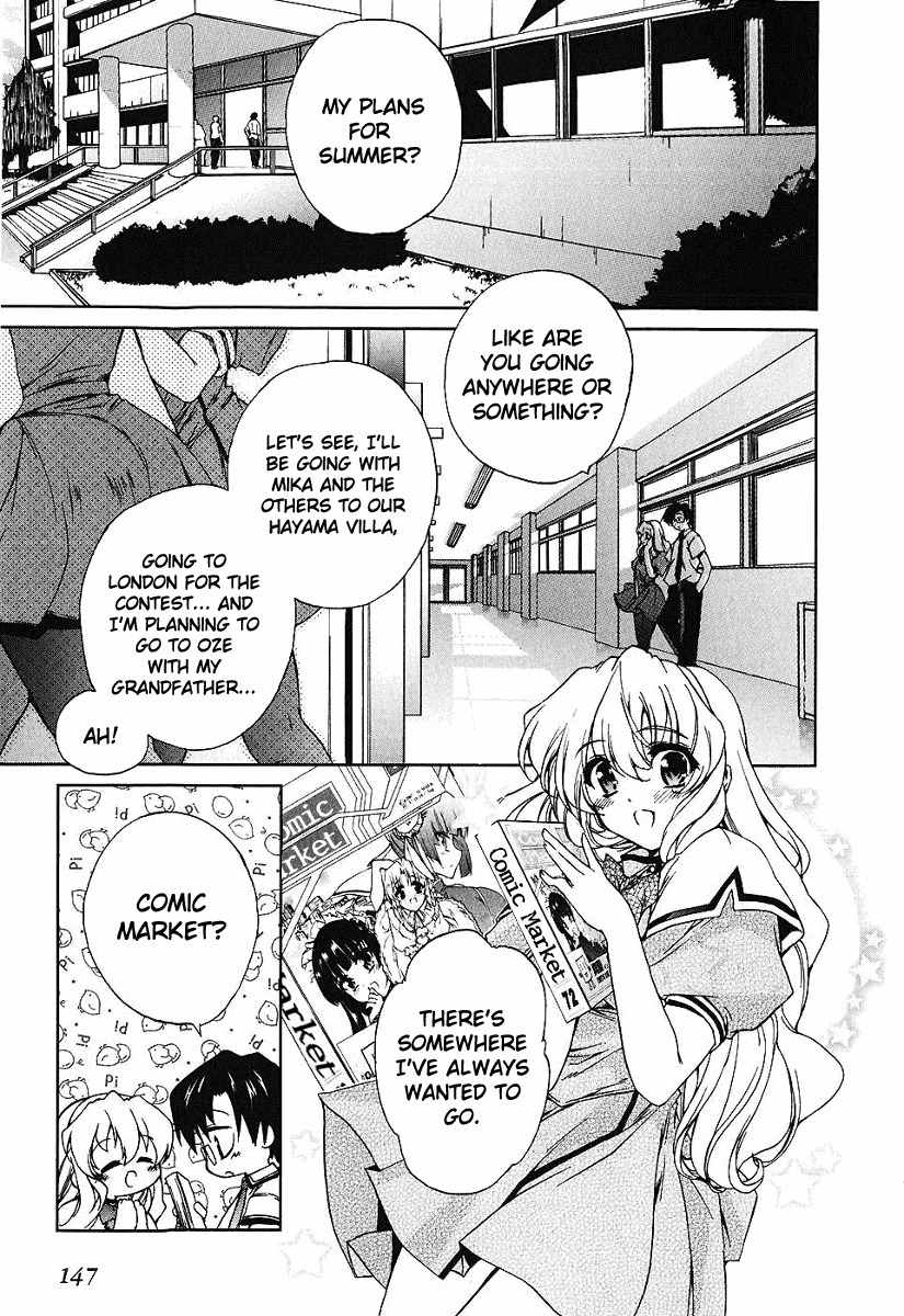 Nogizaka Haruka no Himitsu Chapter 7 page 1 - Chapter 7: If Only There Weren't the Eyes Around Us