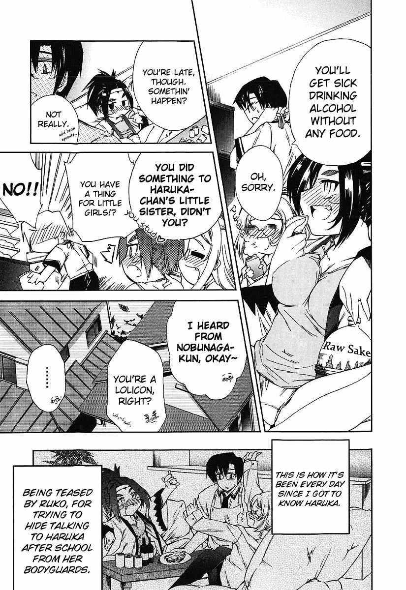 Nogizaka Haruka no Himitsu Chapter 7 page 11 - Chapter 7: If Only There Weren't the Eyes Around Us