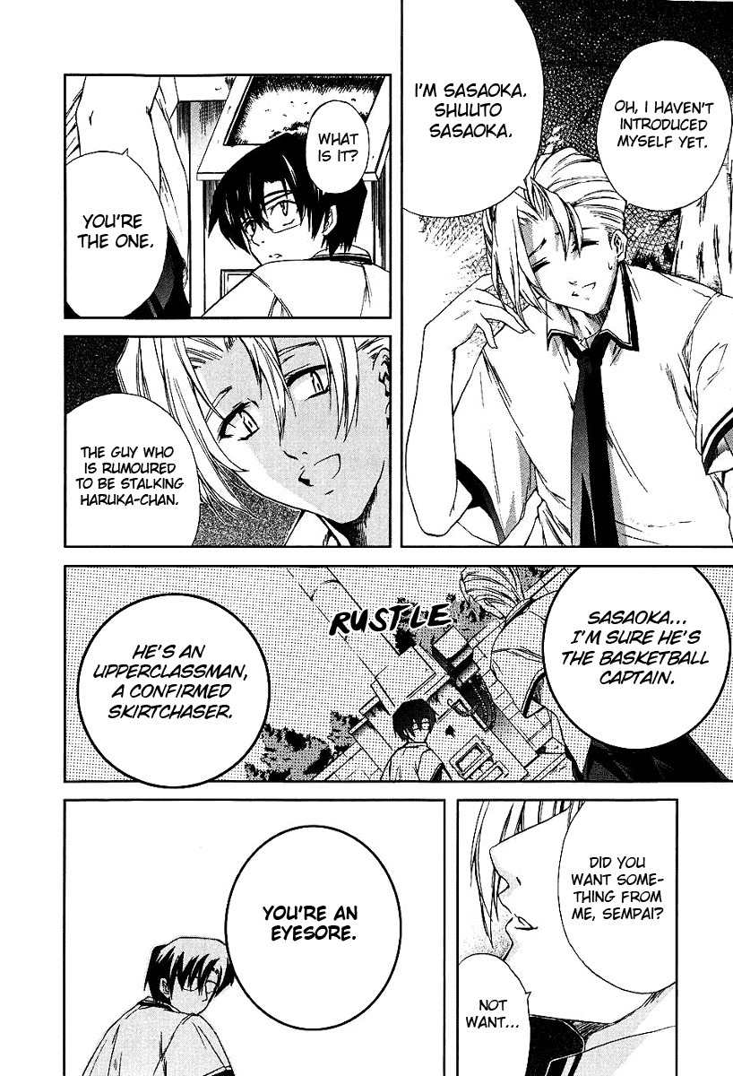 Nogizaka Haruka no Himitsu Chapter 7 page 14 - Chapter 7: If Only There Weren't the Eyes Around Us