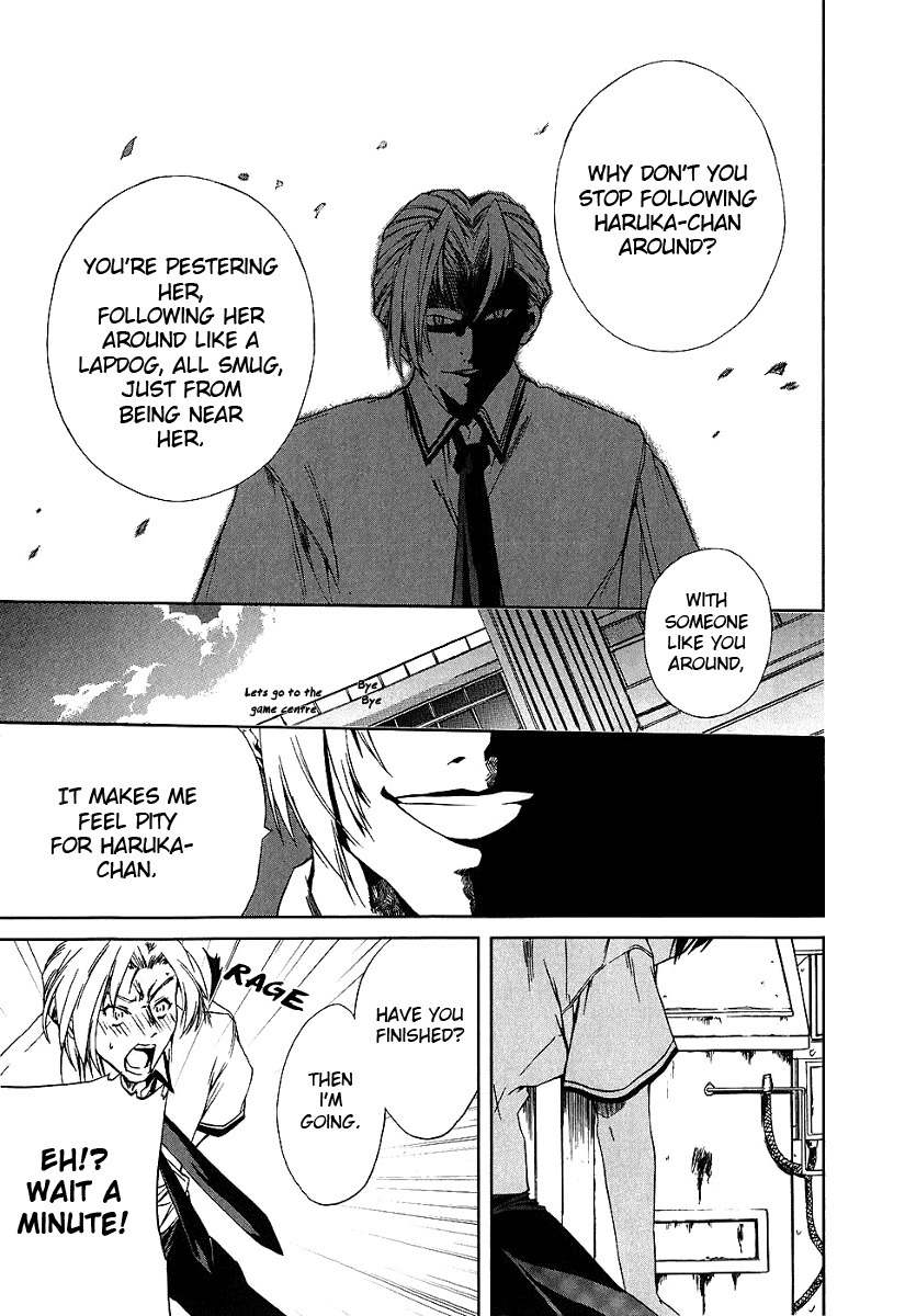 Nogizaka Haruka no Himitsu Chapter 7 page 15 - Chapter 7: If Only There Weren't the Eyes Around Us